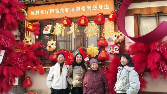 走椒江葭沚老街,赶新春葭沚妙会#新春赶庙会#正月初二开年大吉 #记录身边的传统文化 #地方习俗 #非遗文化里的年味有多浓