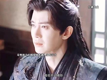 所以男主真的会忘记褚英