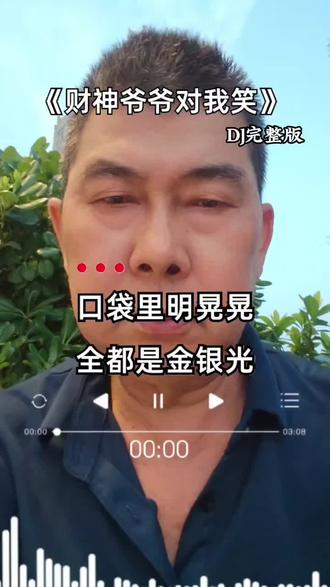 歌词句句入心 ,新歌上线句句扎心 ,听歌赏景感悟人生 。