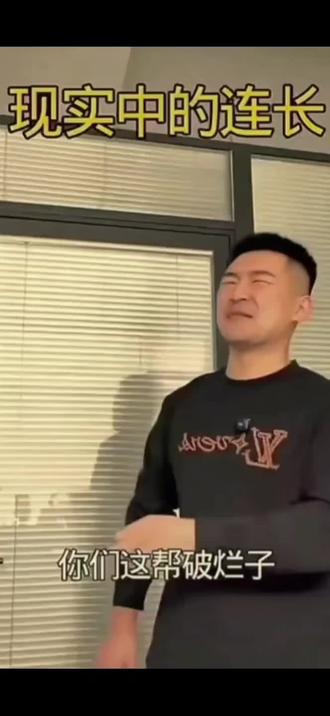 可惜你不看刘江, 不知道我们在里面的故事, 其实 我们都是破烂子,我们也是自己的刘江。#刘江 #已退役