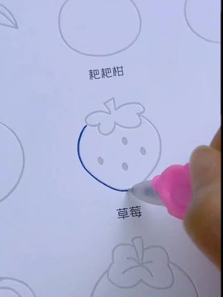 #创作灵感暑假孩子很喜欢画画,我就给他买了这套凹槽画画本,本来想着锻炼一下他的耐心和专注力,没想到他现在每天都拿着画本,根本停不下来,手也稳了很多,现在写字也越来越好看了,画完后字迹自动消失,还能重复使用。全套八本,主题丰富,可以让孩子尽情发挥了。#简笔画 #画画 #儿童绘画 #宝妈
