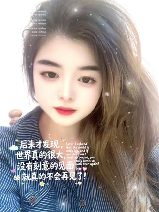 很久没休息了,也很久没喝酒了!微醉的感觉真好#内容过于真实 #原创视频 #记录生活