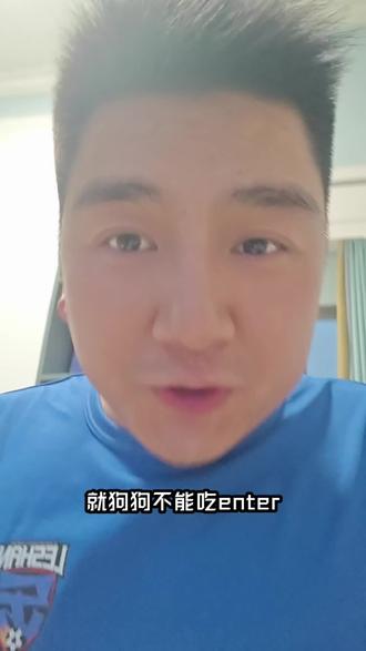 宠物千问057:狗狗千万不能吃樱桃。 狗狗误食樱桃果核易中毒,果肉少量可吃,果核、花梗、叶子坚决不能喂,出现异常及时就医。
#宠物千问 #狗狗饮食禁忌 #养狗科普 #宠物安全