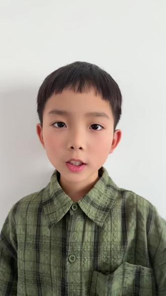 寒假作业背诵《春夏秋冬》#打卡寒假作业