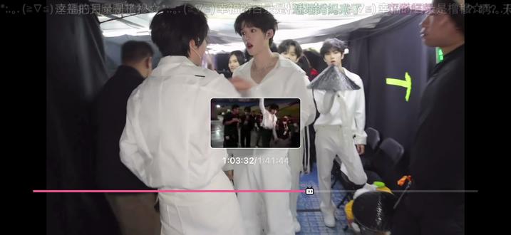 新音纪录第四集 天魔长度 就30秒甚至30秒都不到,时代峰峻你什么意思? #橹穆#镜头维权 #时代峰峻 #来自天堂的魔鬼