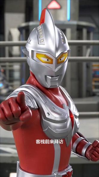 @奶龙 #随变ai随便玩 #随变app #抖音ACG新春会 #破次元过新年 #随变AI合拍也太好玩了吧