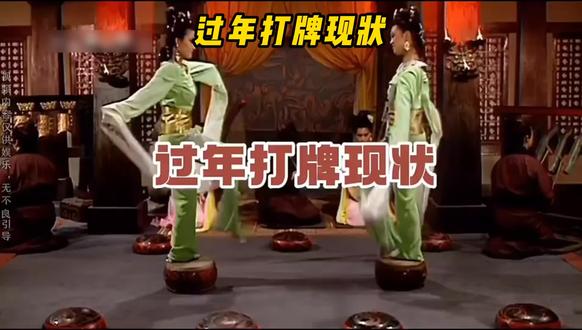 九点遇三公,连夜下广东#拒绝废话#科普#冷知识#省流