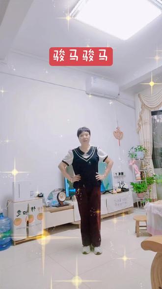 #现学现跳#骏马骏马广场舞#舞出好心情