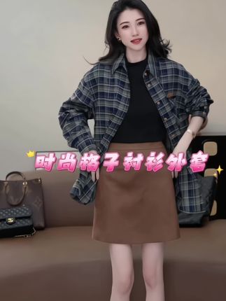 复古格调与时尚的完美碰撞 就藏在这件宽松格子衬衫里#复古穿搭#衬衫 #格子衬衫#氛围感