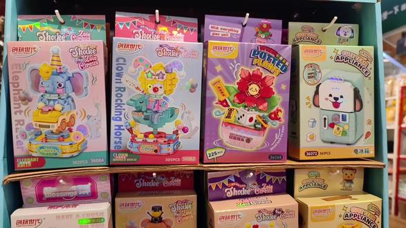 #拼装积木 太可爱了。 快来选购吧