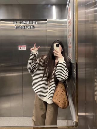 #我要上热门 穿上真的好显瘦好百搭啊#今日穿搭 #我的ootd穿搭 #穿搭ootd #穿搭穿搭 @DOU+小助手 @DOU+上热门