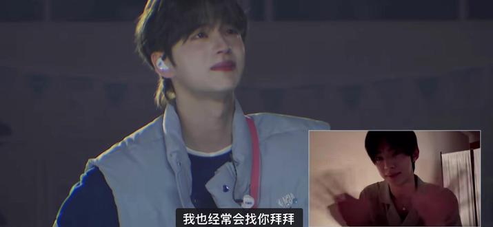 如果你觉得成员太年少 可以只依赖我#tws #寻欢cp #雕勋 #申惟 #金道勋