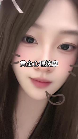 5100是个砍,跨过去就北上,跨不过去就南下,但这个南下依我来看不是大南下。你们实在害怕的可以分批落袋为安,留点底仓,这样子既能保证前期的利益不受损,又能保证后期的行情不错过,涨了你会庆幸还好我留了底,跌了你也会庆幸还好我只是留了个底,做到进可攻,退可守!#黄金牛市结束了吗 #黄金