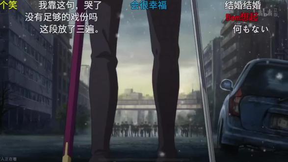 一人 战一军 为一人#终结的炽天使 #百夜米迦尔 #米优cp