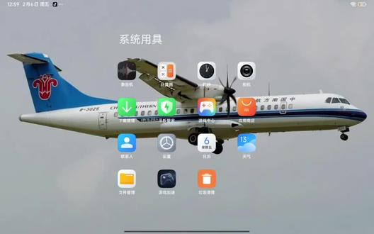 下载tfs的教程,绝对可用,绝对可用,绝对要相信的,放心试过了视频中有展示