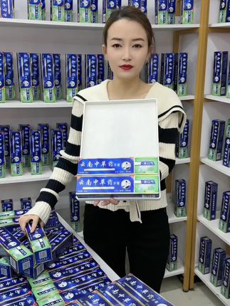 #爱牙护牙 #什么牙膏对牙齿好