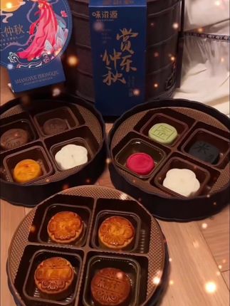 美味行动#冰皮月饼 #中秋月饼 #月饼 #流心月饼