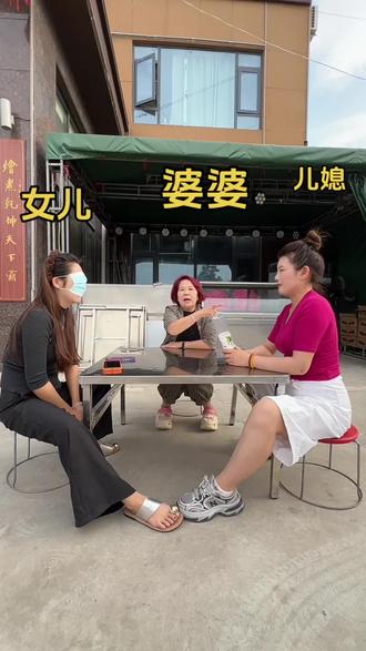 @转转生活号(幸福一家人) @转转小姑子艺曼 @小转仙儿