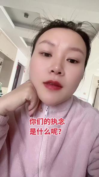 黄金价格直线上涨,金首饰成了很多人的执念,有时候不是买不起,而是舍不得,家庭琐碎样样都要花钱,所以一等再等,等到现在真的越来越买不起了#黄金 #女人的执念 #用抖音记录人生