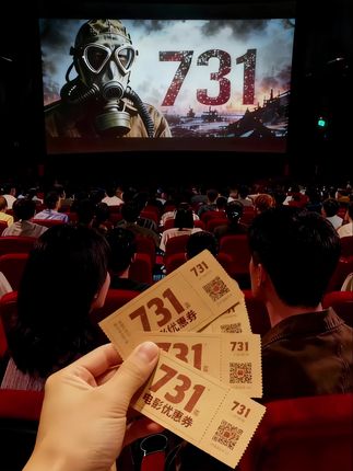 #电影731热烈上映#勿忘国耻,吾辈自强#铭记历史#电影解说#731电影