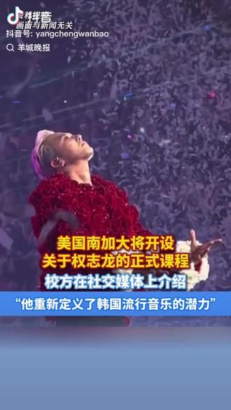 又是教授。艺术家呀。