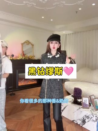 重工手工双面呢小香翻领中长款绵羊毛外套#时髦穿搭 #时尚单品 #显瘦#重工艺 #气质范 #穿搭小心机