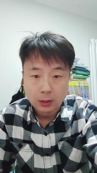 马来西亚DOSH认证#马来西亚DOSH认证#认证亚洲