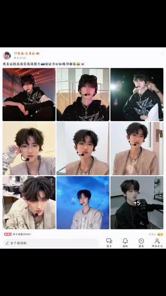 #左奇函公开四周年快乐 有点迟,本来是昨天左奇函四周年,但昨天没看平板 细水长流也可以(≧∇≦)/我定陪你到满天星,陪你打烂100根鼓棒