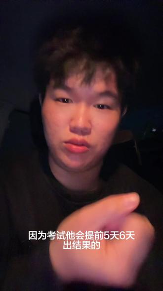 你们都是练了多少天(按照一天一个小时来算)车就预约考试了呢#柳州学车考驾照 #科目二练车 #科目二考试 #广西科技大学 #广西科技大学学车