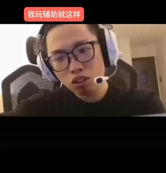 不准动我家射手😡#王者荣耀
