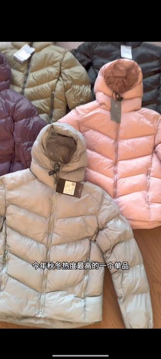 年度蕞强福利#冬季热度王#【钻进云朵里】凯L石 GT5000GT 平替户外 轻量化 高蓬松 防风防泼水 加厚连帽棉服 男女款 可配情侣款 宽松休闲舒适百搭#穿搭#羽柔服