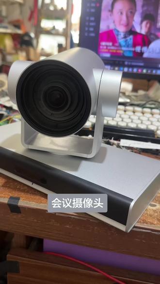 会议摄像机,华为的,一般都是公务用途,修了很多了。 #电子产品#摄像头维修技术 #安防监控 #拆解
