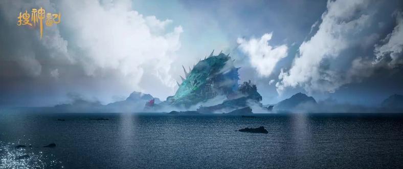 #【《搜神记》终极PV:战意燃大荒!】