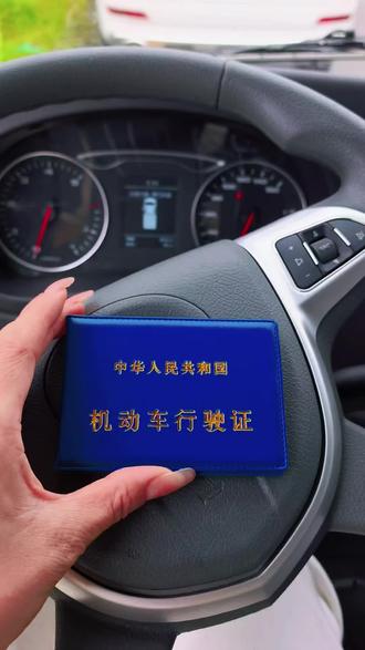 #江淮汽车#江淮康铃h5厢货 起飞#
感谢老板支持与信任
底盘扎实承载力强,油耗低
城配运输快递物流短。