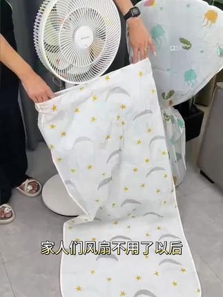 印花电风扇防尘罩家用风扇罩落地全包防水保护罩通用型