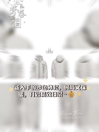 #运动健身服装 #美美哒💖💖💖