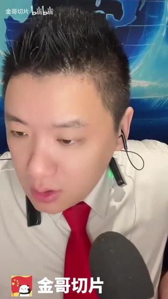 2026年02月28号中东开战 002