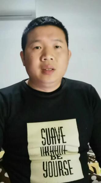 今天黄金大跌,我的小基金不损失不大,又投了20,以后每天定投20。#内容太过真实 #黄金 #基金小白