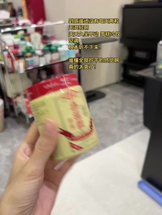#万万没想到 #小主无湿轻