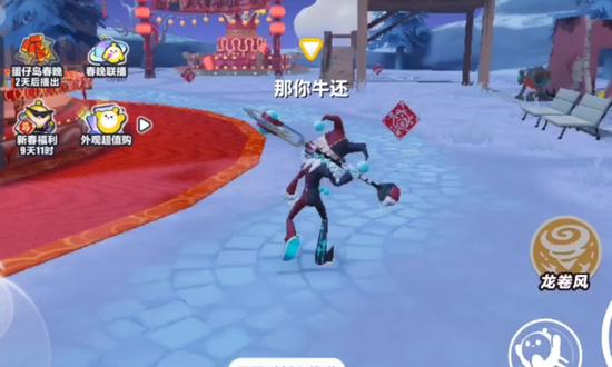 雷蒙德忘记弄了,做了很长时间,点个赞叭#逃出惊魂夜