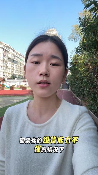 #内容过于真实 #杭州环北丝绸服装城 你可以多多考虑一下到底是一批还是二批