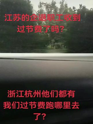#视频仅供娱乐#钱是最可靠的东西