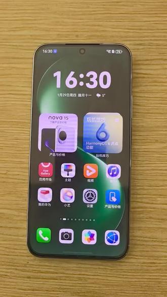 鸿蒙6系统如何设置个性化情景模式#华为手机 #国补#鸿蒙