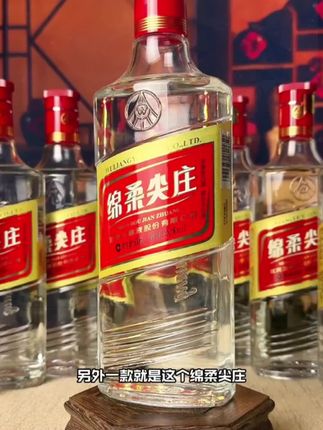夸孩子也是一门学问要用对方式,不然只能适得其反。#亲子教育 #育儿 #家庭教育 #父母课堂 #干货分享