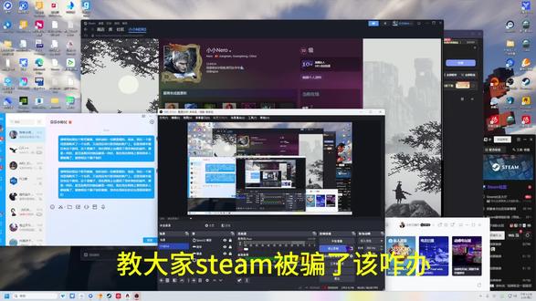请帮我封禁这个账号谢谢,他所说的一切都是假的,他说,我在一个游戏里面购买了一个东西,又说我没有付款到他的账户上,但是我根本就没有这个游戏,这个是骗子,我在网络上也遇到了很多类似的案件,都是一样的,甚至连购买的物品都是一样的,现在我在网络上看到很多人都被骗了,请查明这个骗子组织谢谢,我会在我所处的论坛里面致谢你们