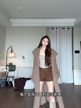 不起球慵懒风大毛衣外套女秋温暖绒感大翻领上衣腰带开衫气质#时尚大衣#洋气外套#显瘦上衣#气质外套#百搭开衫