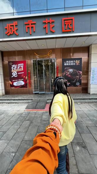 城市花园三八节福利来#城市花园#昆明海鲜火锅#昆明宝藏美食#漂亮饭#冬阴功海鲜火锅