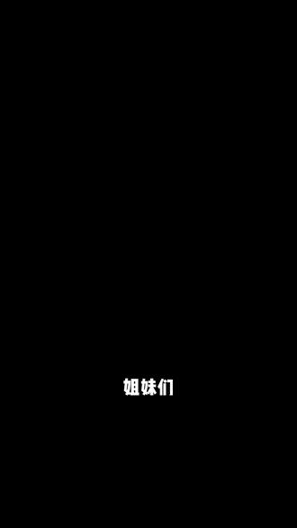 大面积的斑到底怎么遮???一个视频帮你解决!斑总是遮不住?一定妆斑就浮出来?上腮红就显斑?
#遮瑕 #新手遮瑕 #斑 #腮红 #妆教