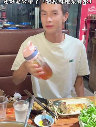 #怀孕 后家里的饭菜吃不下后总想着吃点辣的,还好老公带着这个#金桔鲜橙梨膏 比白开水好喝太多了,配料干净纯鲜果熬制,一杯下去满满的维C太适合孕妇了#孕期饮食 #孕期喝不下白开水怎么办