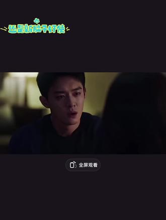 哈哈哈 你怎么净给些没人要的东西,现在大饼不好画啦!#新脑子就是好用